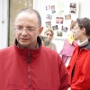 Открыть категорию