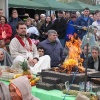 Открыть категорию