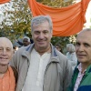 Открыть категорию
