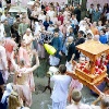 Открыть категорию