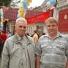 Открыть категорию