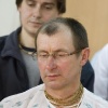 Открыть категорию
