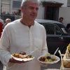 Открыть категорию