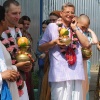 Открыть категорию